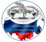 Всероссийские проверочные работы